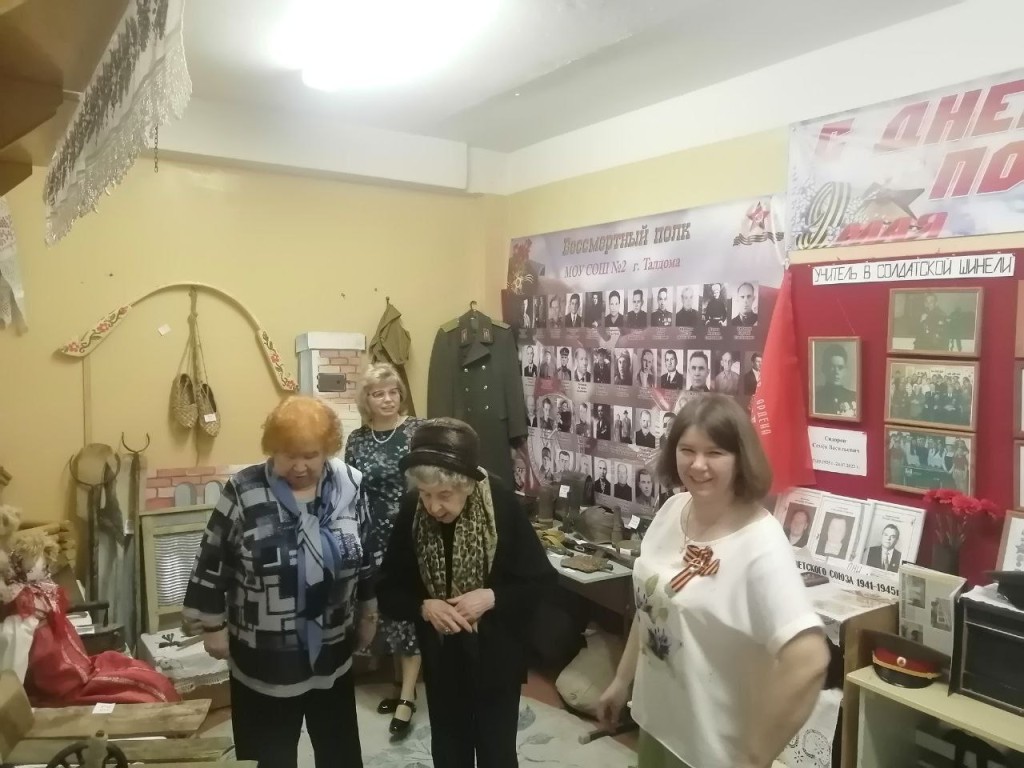 Лучшие школьные музеи Талдома определили ко Дню Победы