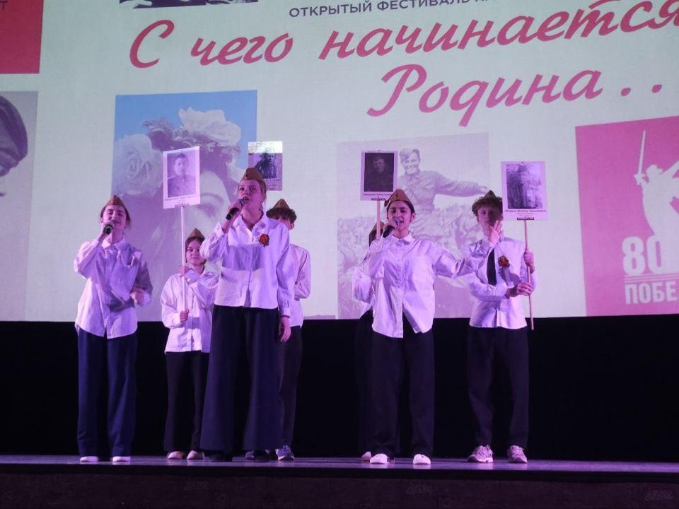 Победителей фестиваля «С чего начинается Родина…» выбрали в Коломне