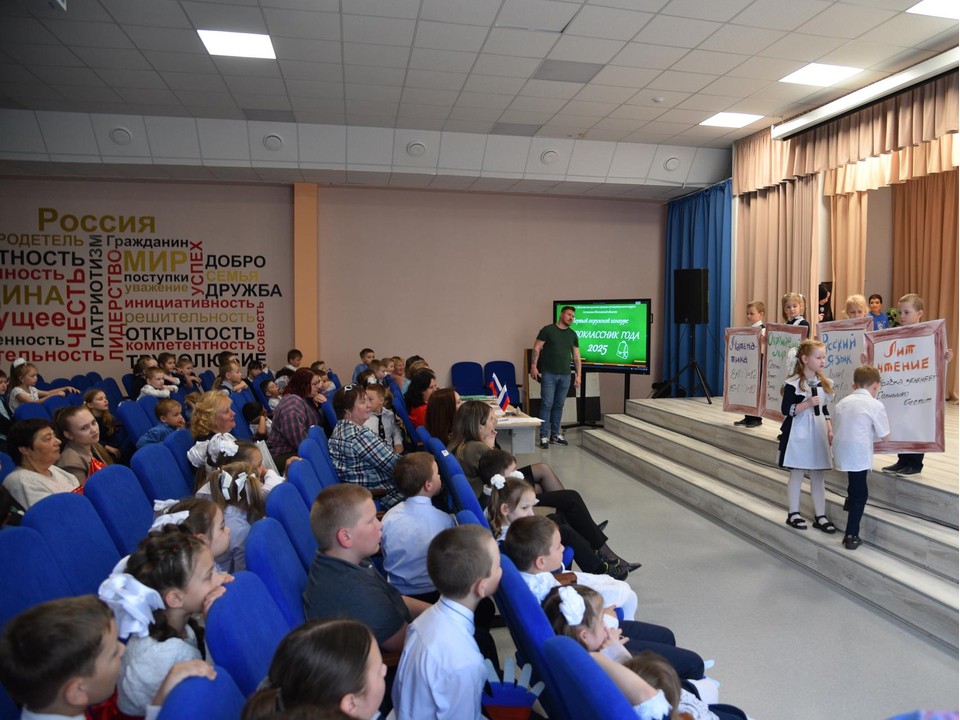 В Лотошине наградили лучших учеников первых классов