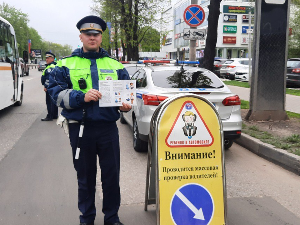 Автоинспекторы раскрыли место и время июньского рейда «Детское кресло» в Котельниках