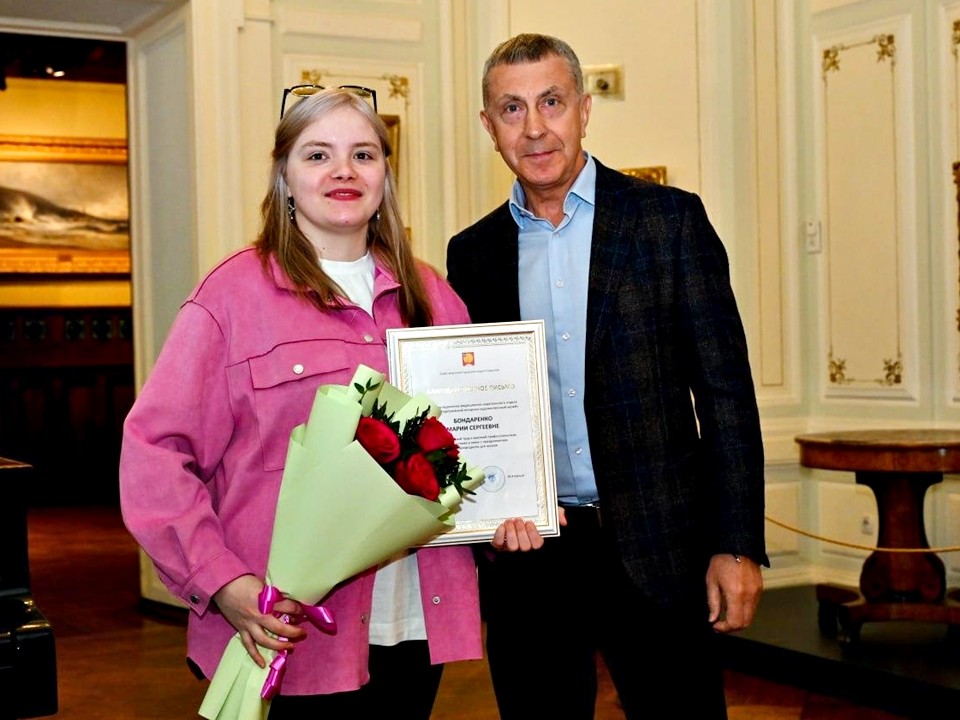 Музейных работников Серпухова поздравили с профессиональным праздником