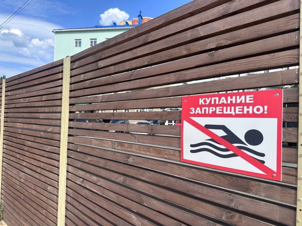 Жителям Дмитрова запретили купаться в Инженерном пруду