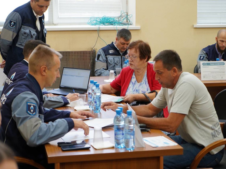 Жителей Пушкино приглашают на встречу с руководством «Мособлгаза»