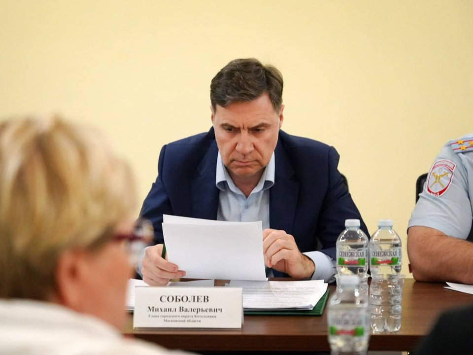 Острые вопросы муниципалитета озвучили главе и прокурору жители Котельников