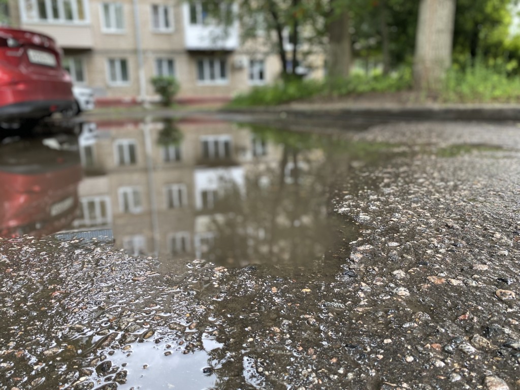 На улице Химиков устранят подтопление на дороге