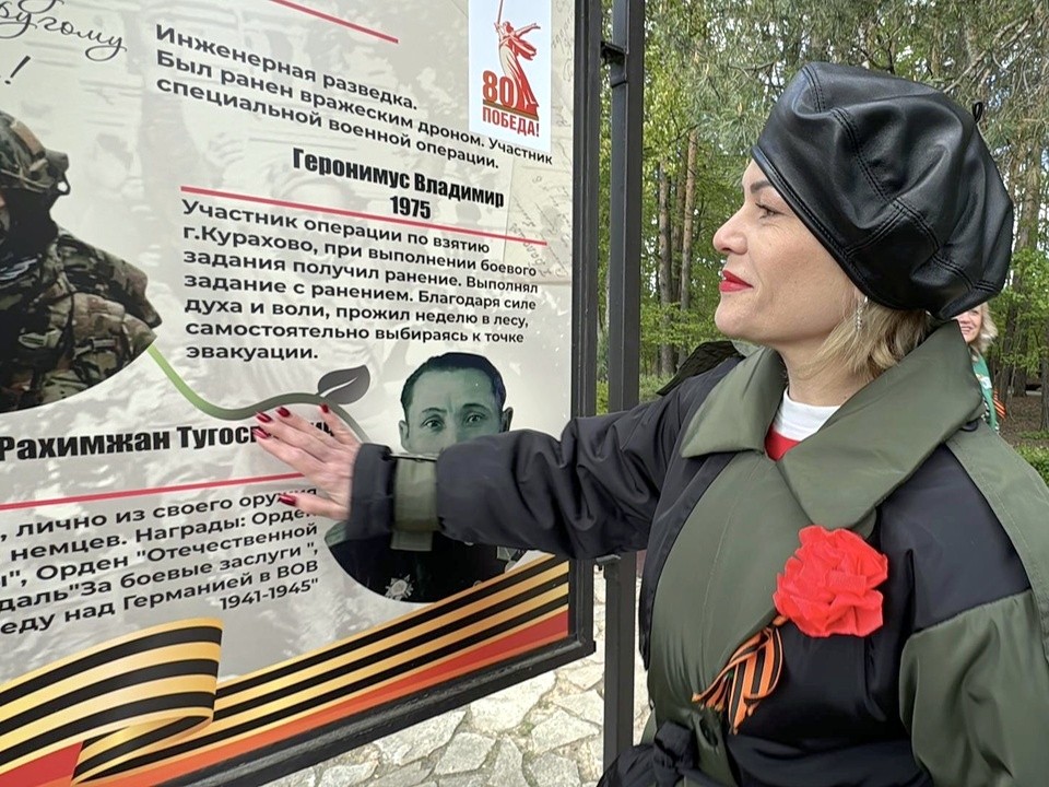 Отец и сын из Одинцова продолжают дело прадеда