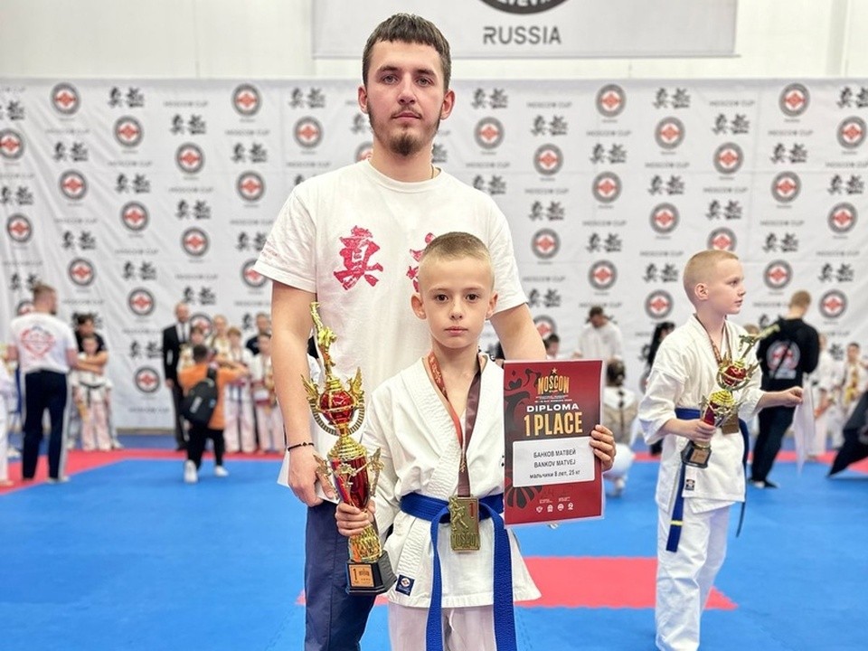 Юный каратист из Ликино-Дулева стал победителем Международных соревнований