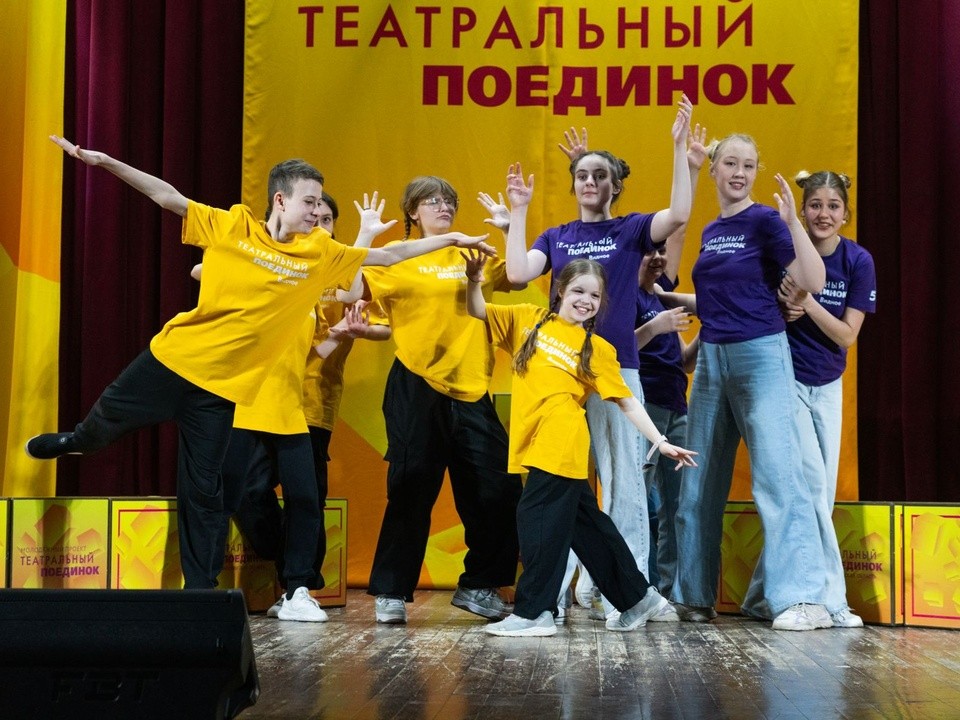 Команда дзержинской гимназии вышла в финал проекта «Театральный поединок»