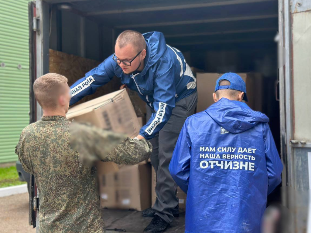 Полтонны гуманитарной помощи отправили военнослужащим пограничной службы в зону СВО