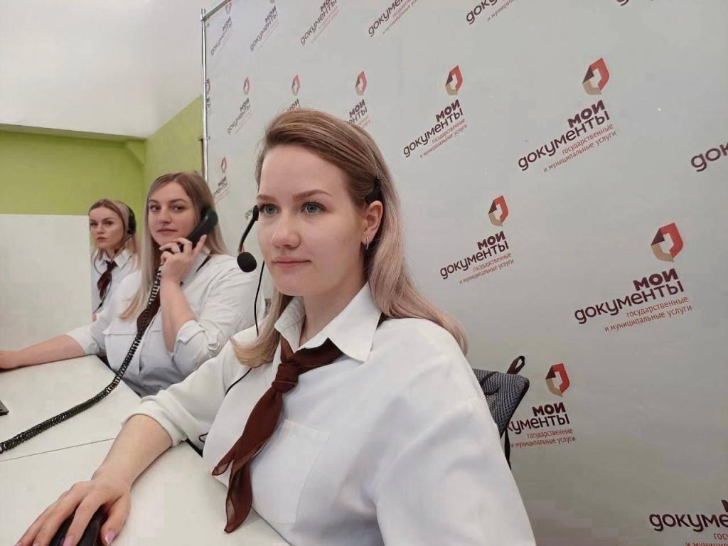 Контакт-центр МФЦ в Ступине принял более пяти тыс. звонков с начала года