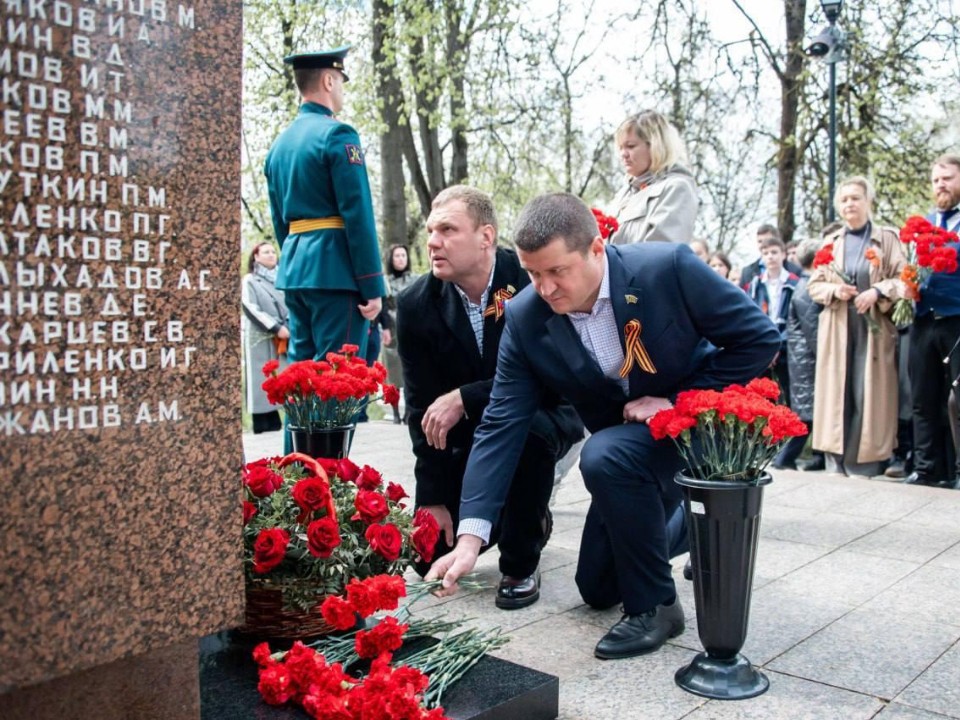 Память защитников родины почтили на митинге в Истре