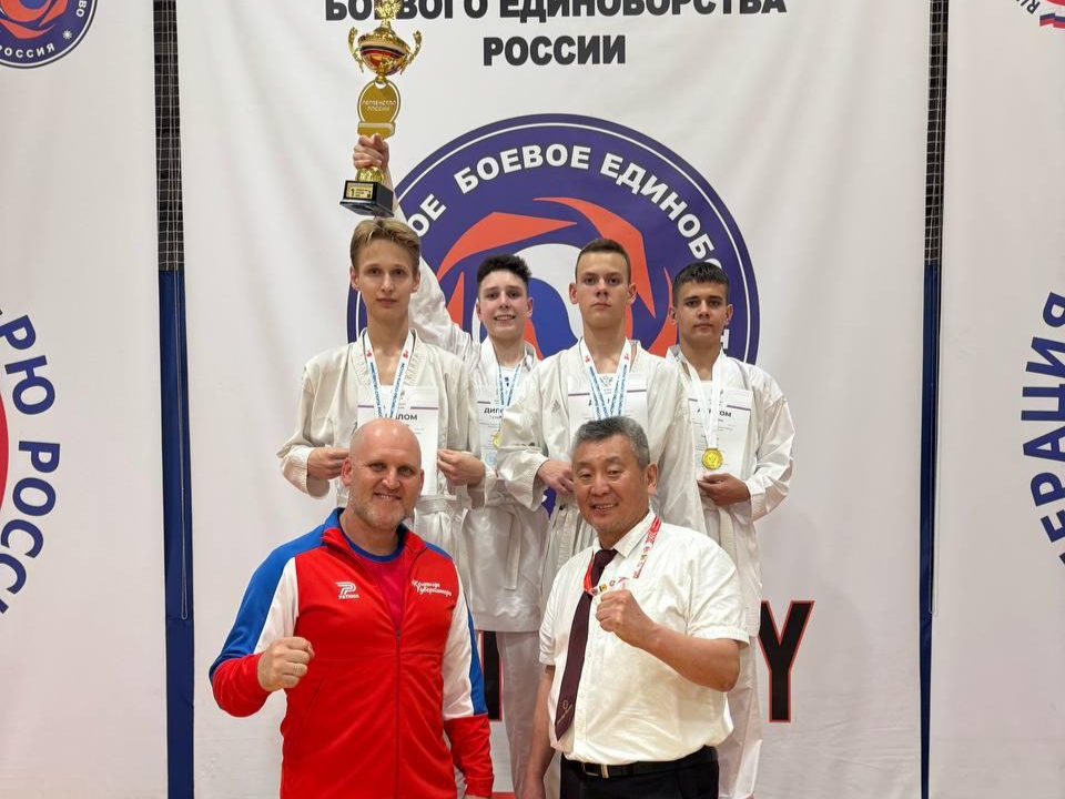 Лобненские каратисты завоевали 25 медалей на Чемпионате России в Волгограде