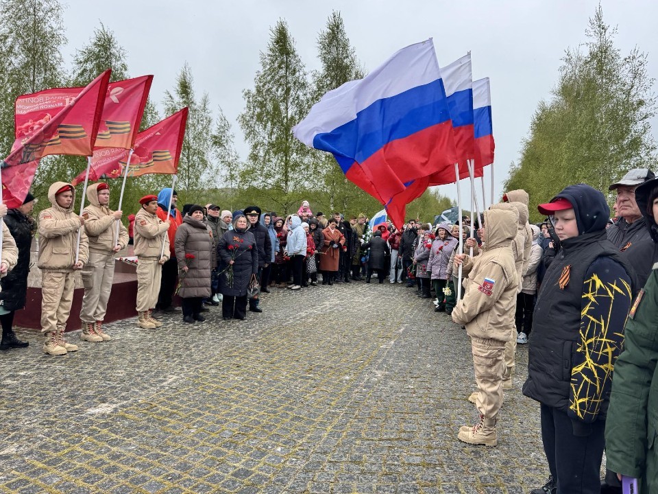 В Шаховской почтили память героев у деревни Спас-Вилки