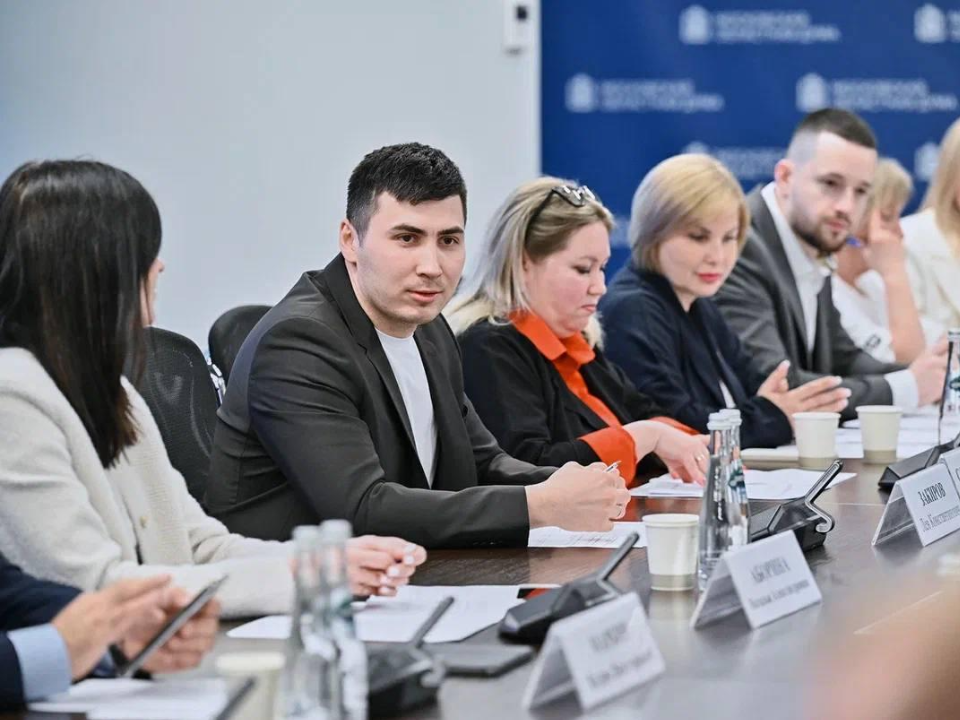 В Мособлдуме обсудили проблемы и перспективы развития НКО