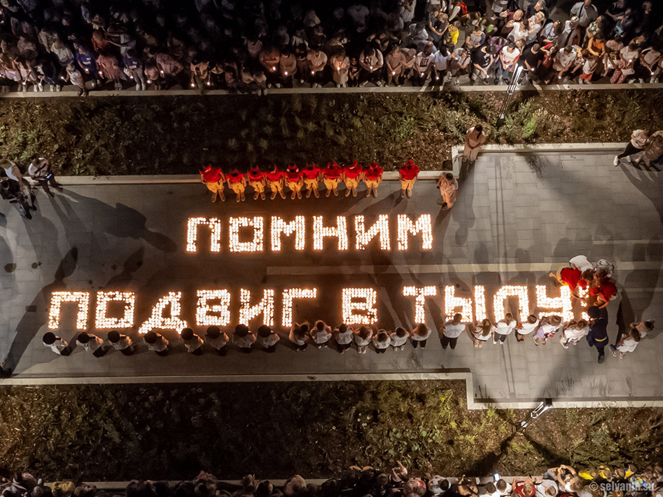 Несколько сотен свечей зажгут жители Ступина у стелы трудовой доблести 8 мая