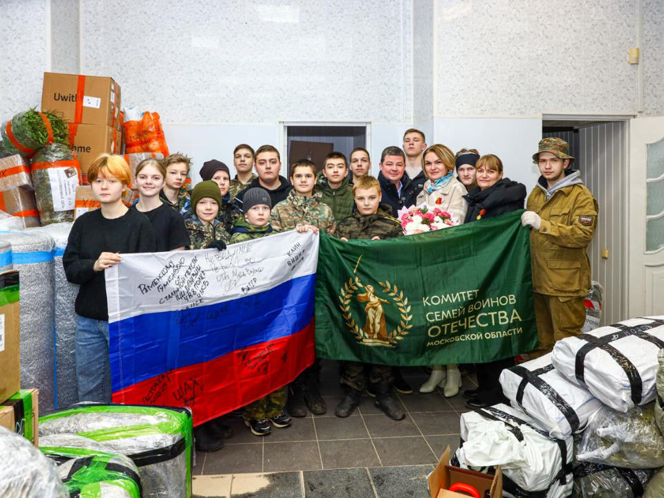 Гуманитарному конвою «Раменский» исполнилось три года