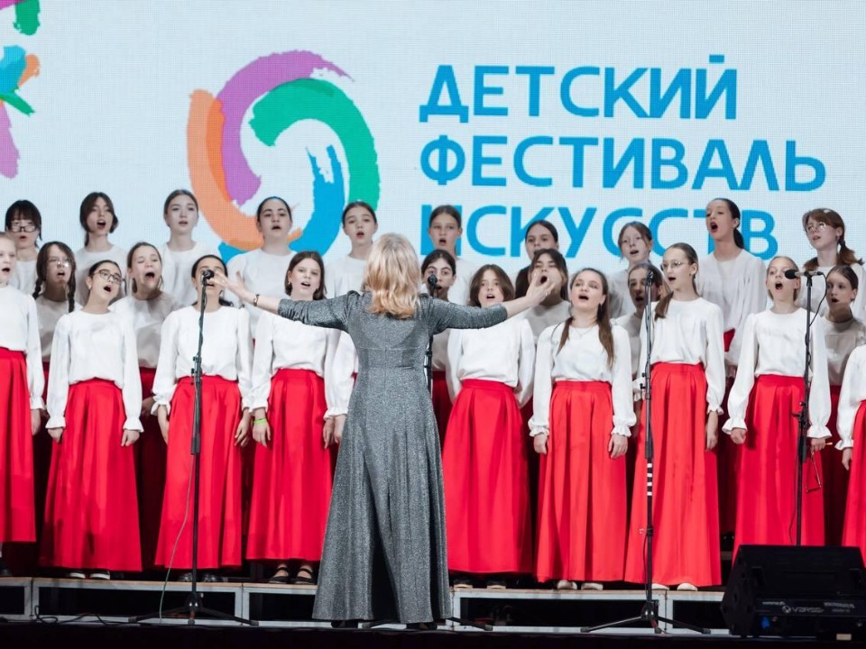Более 1 тыс. талантов выступили в Люберцах на детском фестивале искусств
