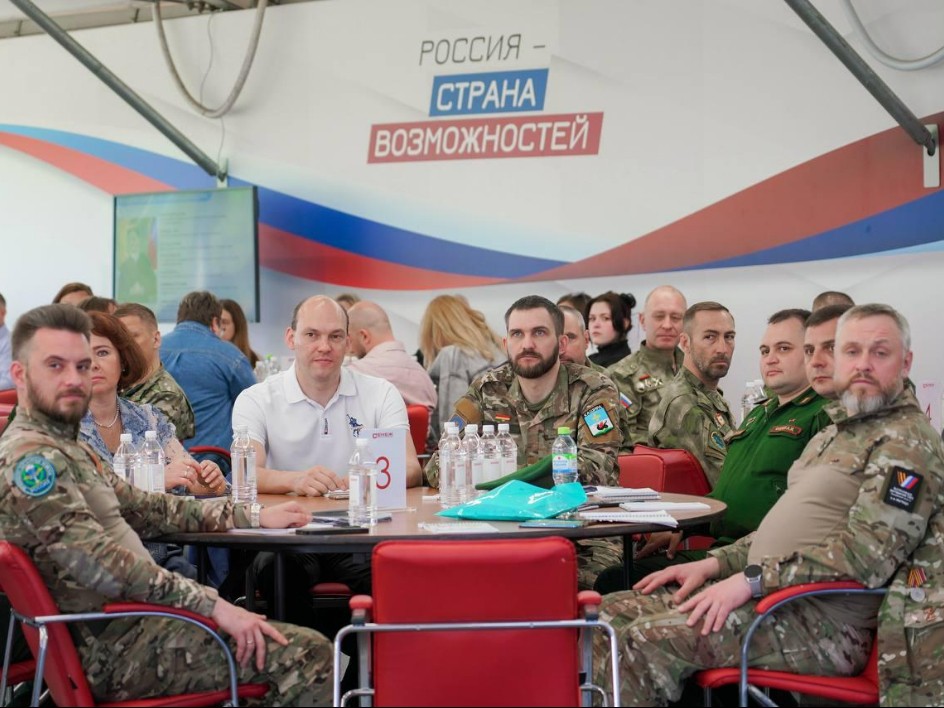 В Подмосковье усилили координацию помощи ветеранам СВО