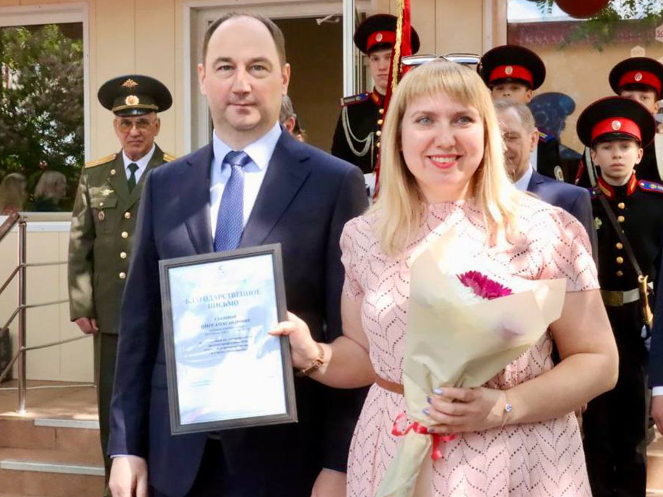 День химика отметили в Ступине