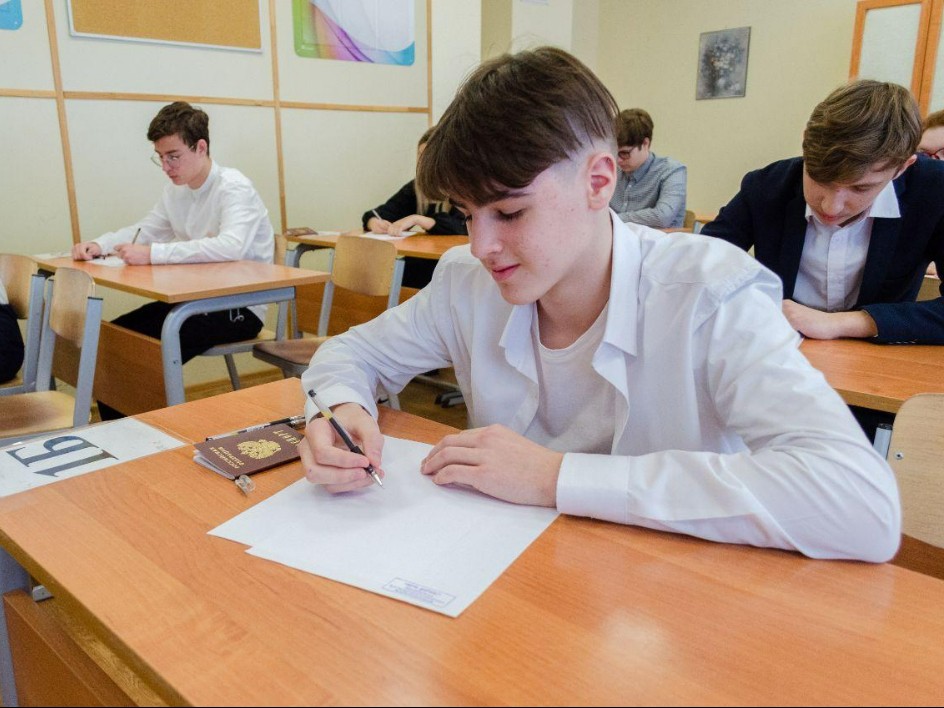 Системы подавления связи заработали в школах Подмосковья