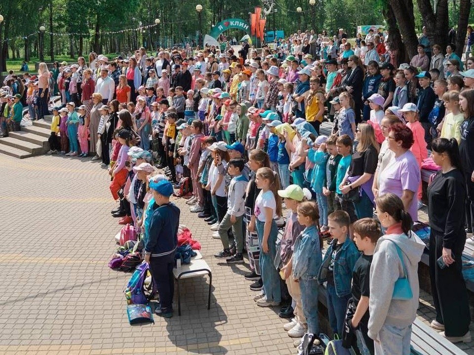 В Клину более 9 тысяч детей отправятся в лагеря и на умные каникулы