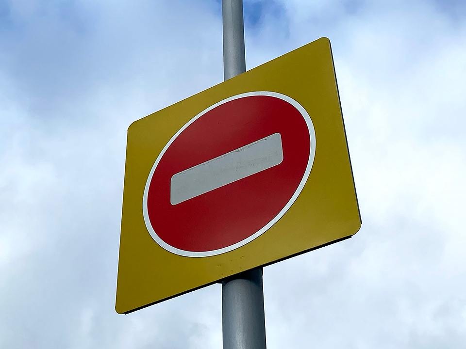 В Жуковском в связи с подготовкой к 9 мая будут перекрывать движение на дорогах