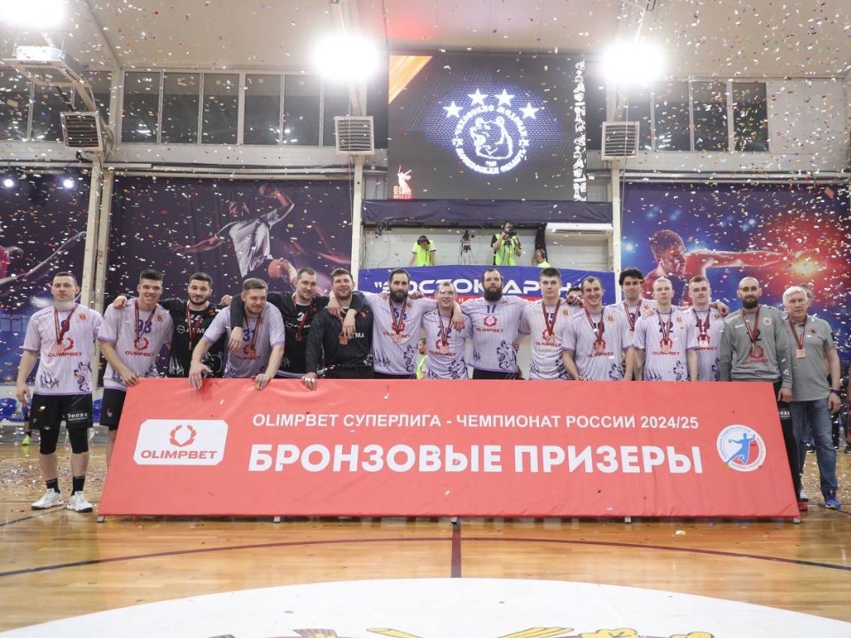 «Чеховские медведи» стали бронзовыми призерами Суперлиги