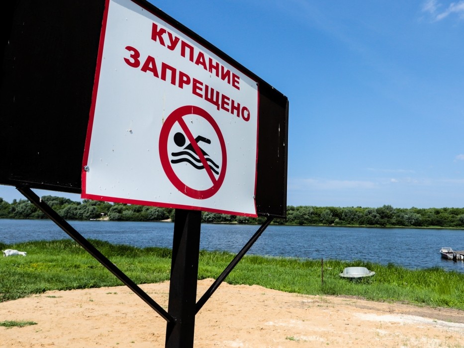 Зону отдыха у воды обустроят на набережной Оки в Кашире