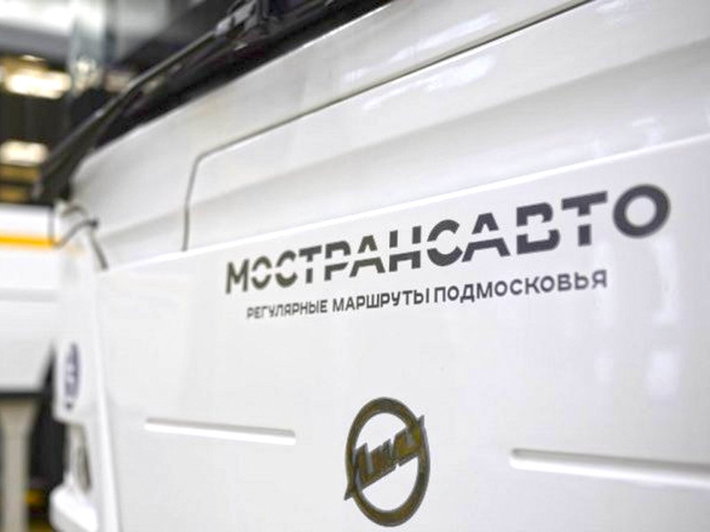Сколько будет стоить проезд в общественном транспорте с 1 июня