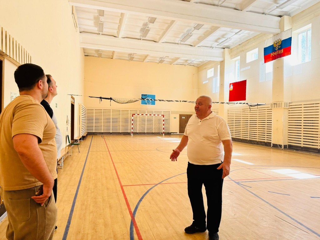 В СДК «Тимоховский» обновят освещение спортзала