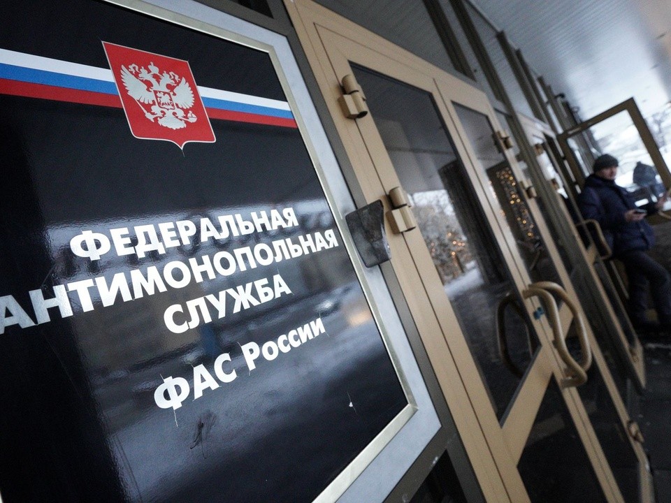 Микрофинансовую компанию оштрафовали в Подмосковье за рекламу