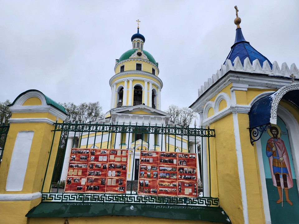Редкие фотографии времен войны увидят посетители Гребневского храма