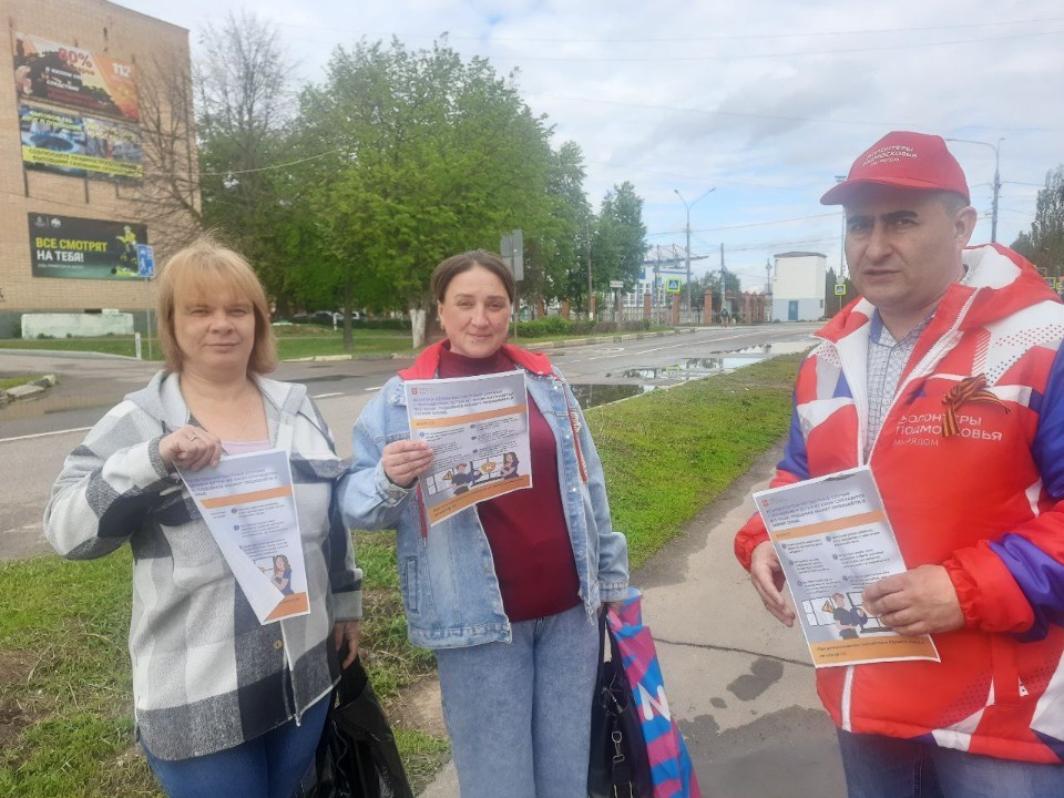 Как не допустить падения ребенка из окна, пояснили волонтеры Серебряных Прудов