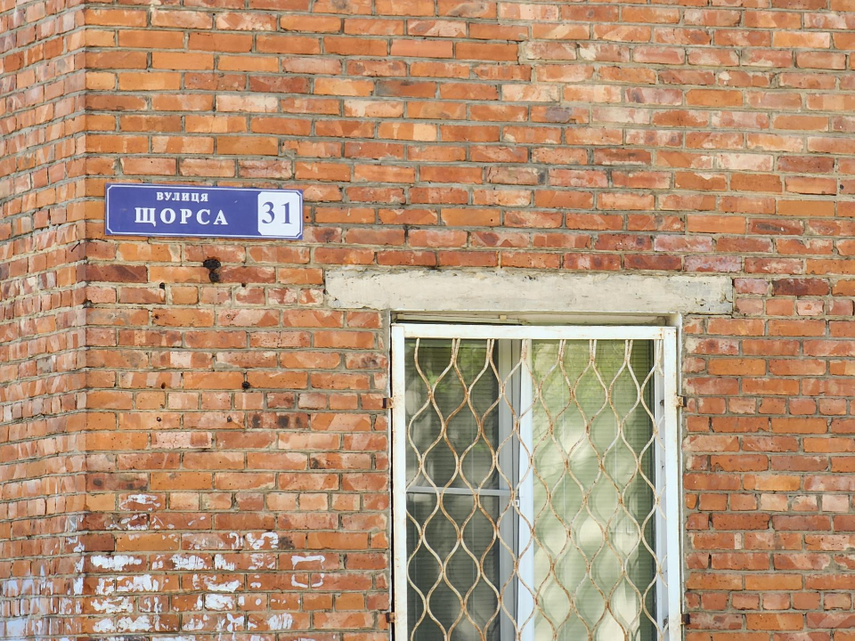 Улица Чернышевского в Электростали на время съемок фильма стала улицей Щорса