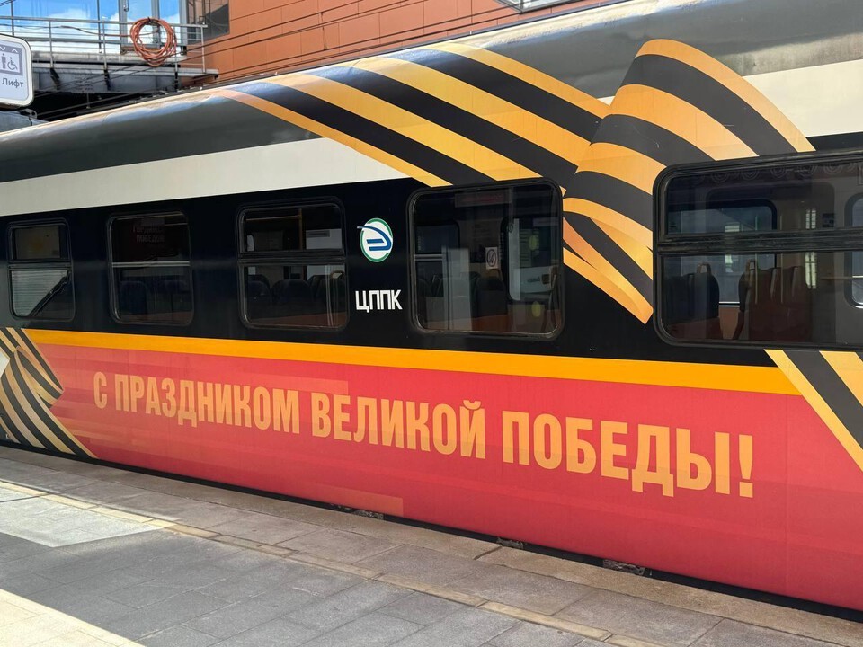 Первые пассажиры проехали через Балашиху на праздничной «Иволге»