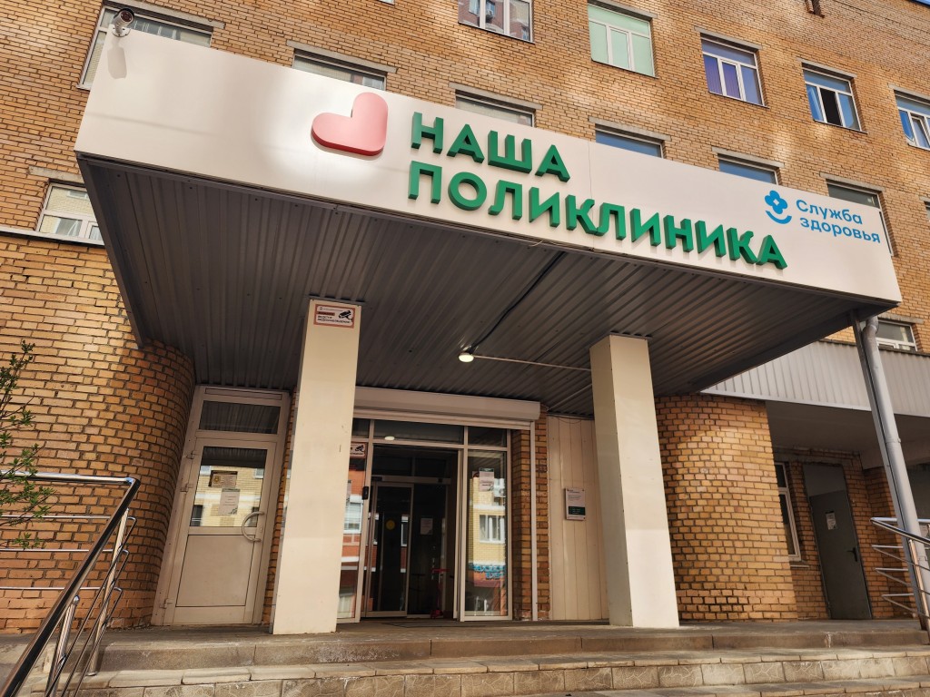 Амбулаторию в Ашиткове отремонтируют до конца года
