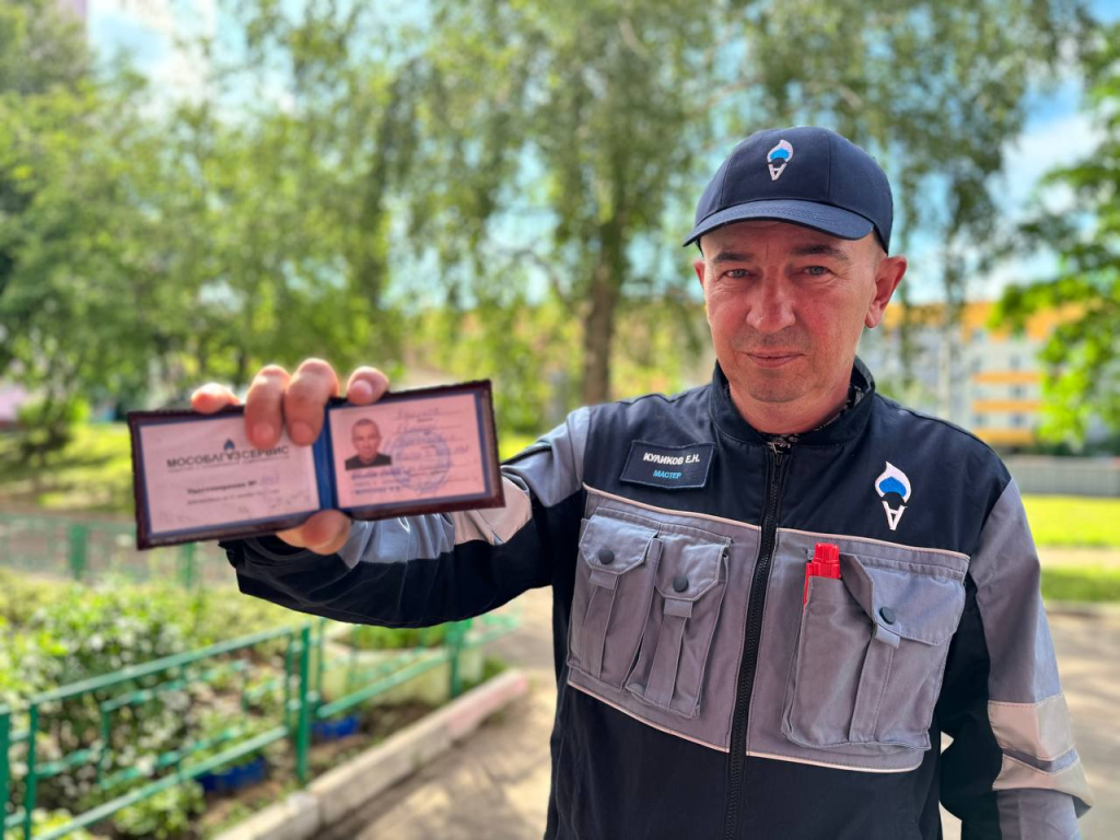 Жильцам дома №25 по ул. Дугина разъяснят правила техобслуживания газовых приборов