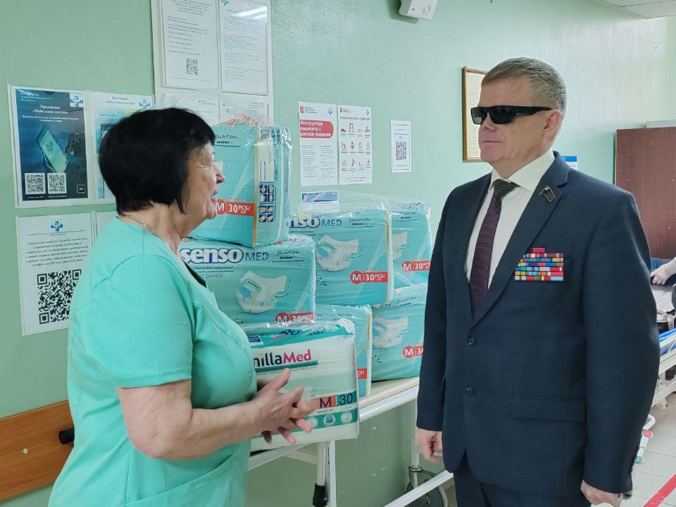 Депутат Вшивцев оказал помощь геронтологическому отделению Шаховской больницы
