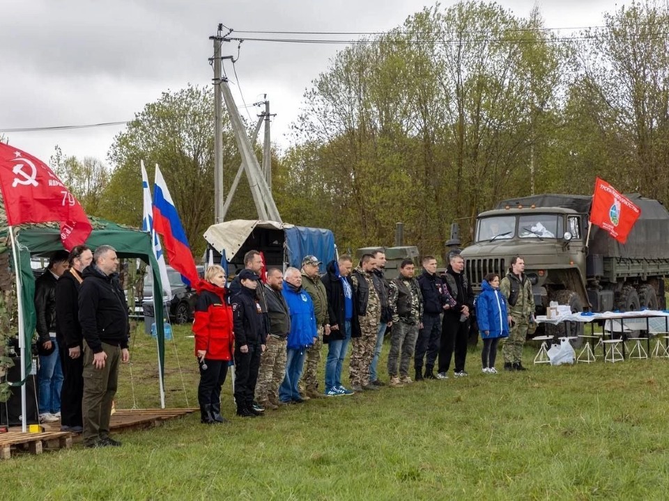 В Дмитровском округе прошел патриотический слет в честь юбилея Победы