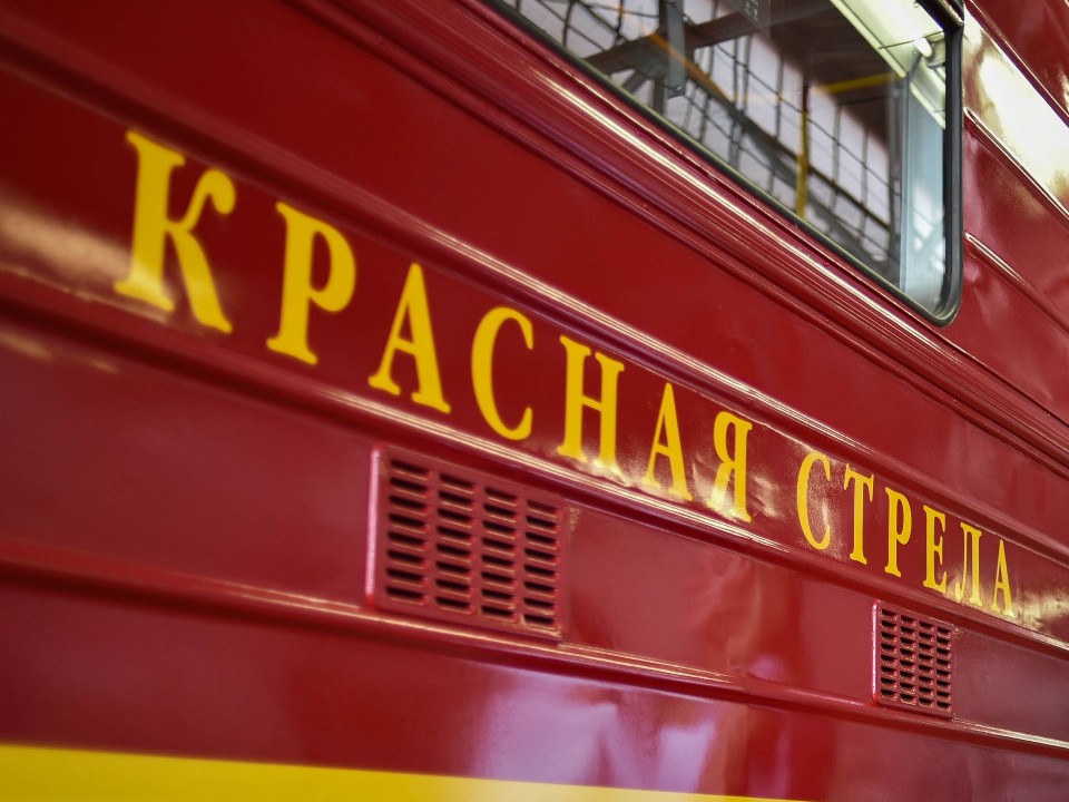 Его называли «Генералом»: через Одинцово проехал последний паровоз «Красной Стрелы»