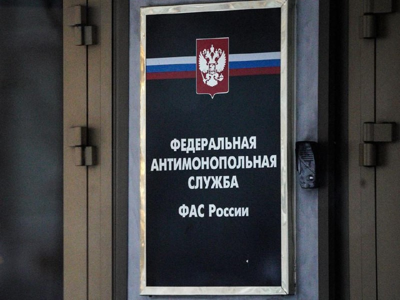 ФАС начала проверку сговора на торгах в Подмосковье