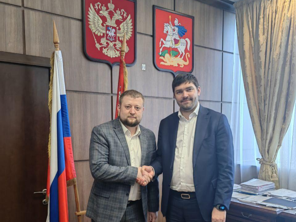 Минимущества Подмосковья поделилось опытом с коллегами из ДНР