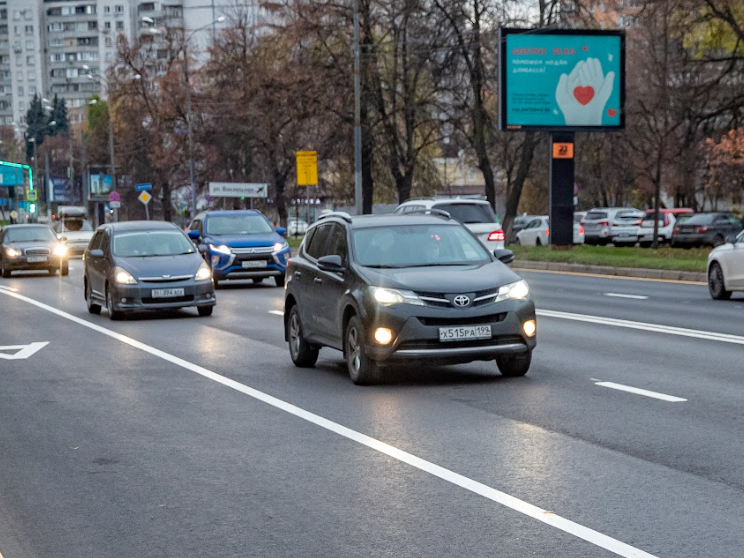 В Одинцове появится медленная зарядная станция для электромобилей