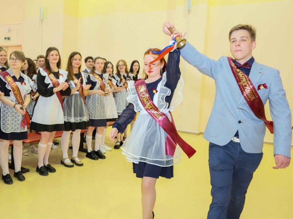Последний звонок прозвенит для 1,6 тыс. выпускников Подольска 24 мая