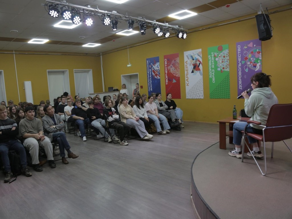 В Ногинске прошел Московский областной форум «Школа добрососедства» по профилактике экстремизма