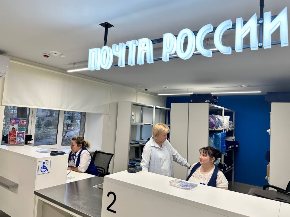 Почтальон из Можайска стала победителем регионального конкурса «Земский почтальон»