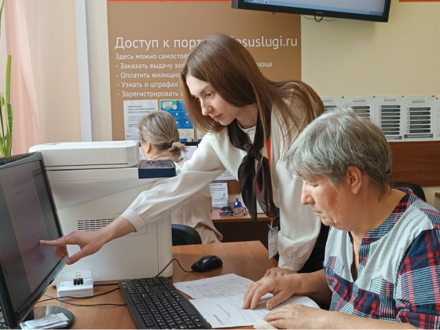 С начала года более 300 льготников Можайска оформили санаторные путевки онлайн