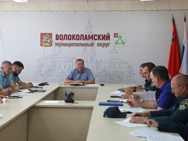 В Волоколамском округе обсудили безопасность летнего отдыха детей