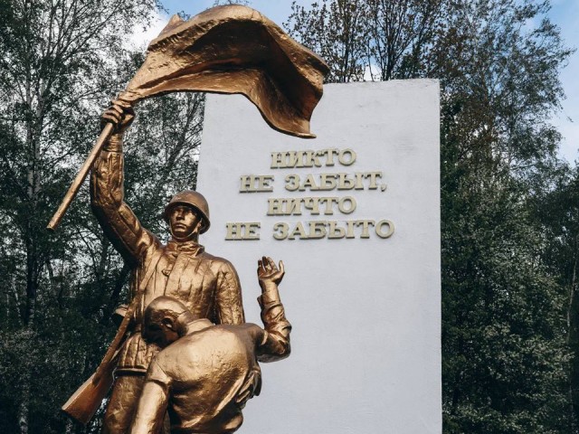 В Щелкове в День Победы временно ограничат движение на нескольких улицах