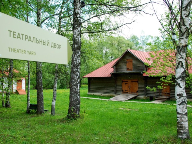 В Мелихове пройдет премьера спектакля по одной из ранних пьес Чехова